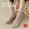 洁丽雅内衣3/4双装秋上新棉质双杠中筒袜学院风条纹简约学生女袜子 商品缩略图7