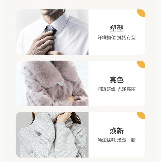 海尔（Haier）干衣机HGY100-F376U1 商品图5