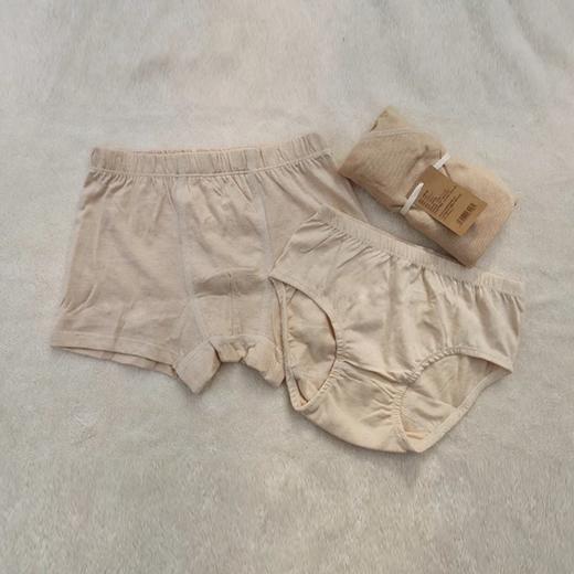 小亘儿童内裤（2条装）【京东快递送货上门】 商品图3