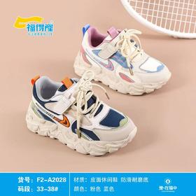 福得隆新款皮面假系带款2028   33-38码