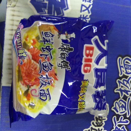 康师傅方便面大食袋袋装120g 鲜虾鱼板面 商品图0
