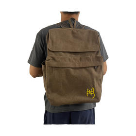 相牌苏心联名款—双肩修行背包