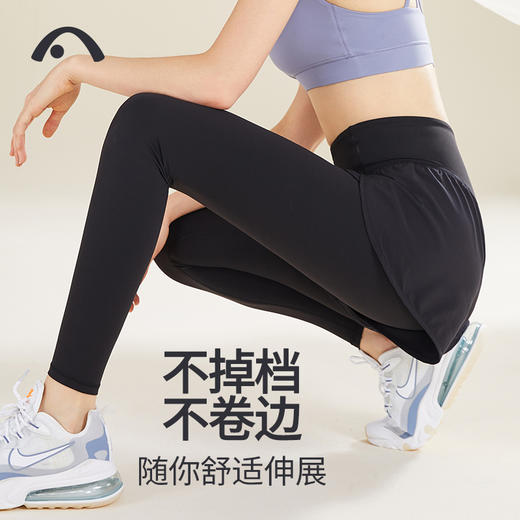 2022爱暇步秋冬新款假两件羽感瑜伽跑步健身裤X22162NSY 商品图10