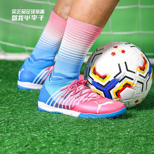 PUMA/彪马 FUTURE Z 1.4 Creative Pro Cage高端FUTURE碎钉足球鞋10716001 商品图0