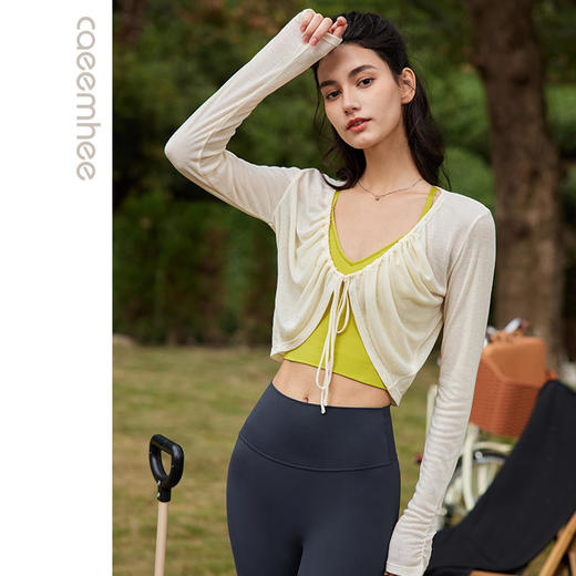 2023卡益长袖罩衫KS04122 商品图3