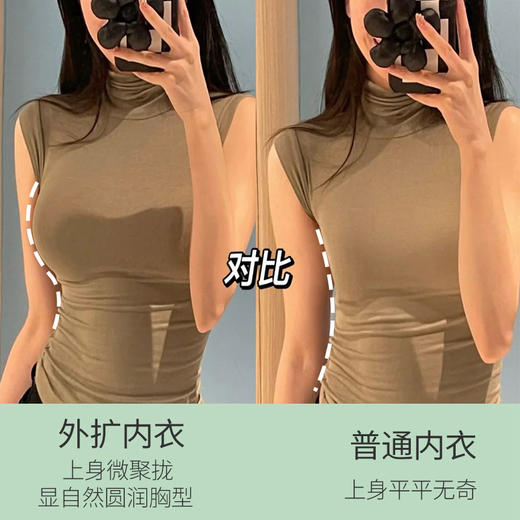 黛唯梵外扩胸型内衣女夏季薄款小胸聚拢显大无痕美背性感胸衣韩国文胸罩 商品图2