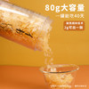 「有机富硒本草银耳」80克罐装 | 福建古田现产现发无硫银耳羹易出胶 | 阴虚内热养生 | 元和好物迷罗亲研 商品缩略图2