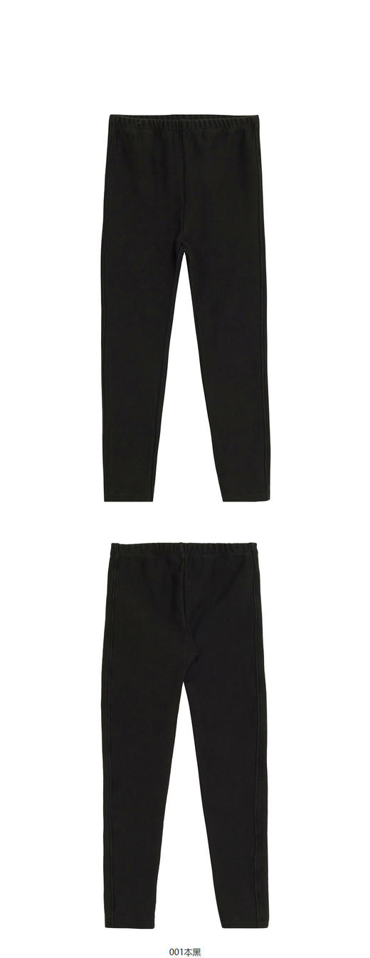 JNBY  22年冬款  加绒长裤打底裤  1M0E10910 商品图5