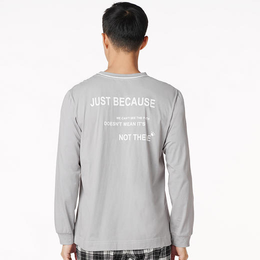 都市丽人都市锋尚舒适外出男士正价棉质长袖套装无尘棉单面薄家居服长袖睡衣FH20A7 商品图2