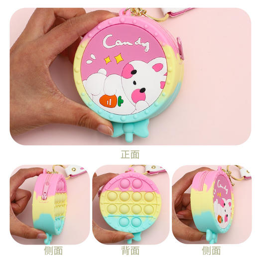 「耳机钥匙皆收纳」卡通灭鼠先锋硅胶零钱包钥匙扣挂件耳机包可爱包包挂饰钥匙链配饰 商品图2