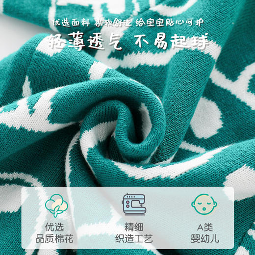 【可爱满熊连体衣 舒适保暖】巴布雨新款纯棉新生儿A类衣服秋冬款针织双层婴儿连体衣宝宝爬服 商品图1