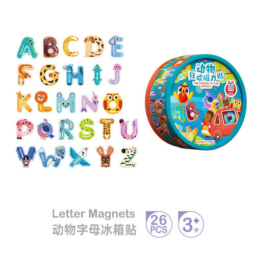 【激发孩子学习英语和数学潜能】GWIZ顽学儿童26英文字母数字动物冰箱贴磁力贴儿童英语早教玩具 商品图6
