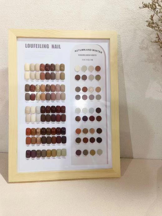 【秒杀价】36色焦糖咖色 商品图0