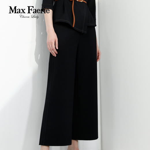 MG3K051麦克斯菲瑞显瘦优雅阔腿裤 商品图4
