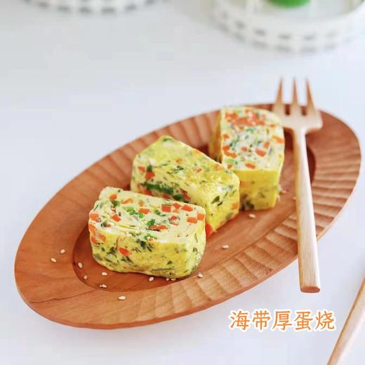 霞浦海带苗 商品图3