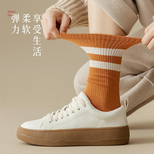 洁丽雅内衣3/4双套秋上新学院风双杠条纹高筒堆堆袜棉质女袜子 商品图7