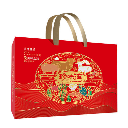 【珍味湾】海鲜礼盒 商品图0