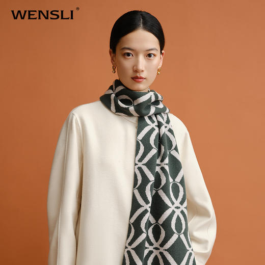 万事利“万事亨通”羊毛围巾 商品图3