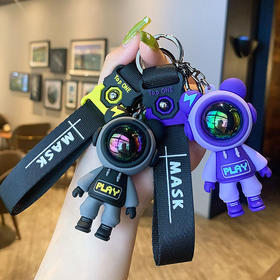 「数款可选」炫酷闪电熊钥匙扣挂件卡通情侣公仔汽车钥匙链包包挂饰收纳整理