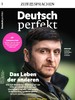 Deutsch Perfekt - 2022.10 商品缩略图0