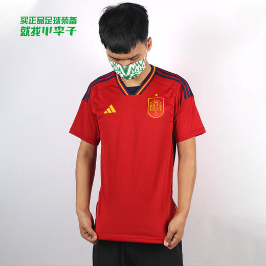 ADIDAS/阿迪达斯FEF H JSY2022世界杯西班牙队球迷版主场比赛球衣HL1970 商品图0