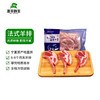 滩羊鲜生羔羊排原切 法式小切500g/袋 商品缩略图1