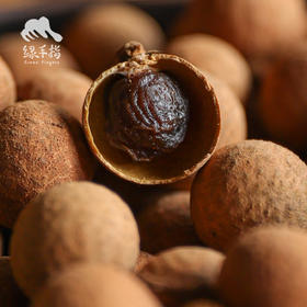 生态桂圆干| 合作生产* Eco dried longan | Coproduction