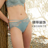 HSIA遐中腰平角裤纯棉裆底绑带蕾丝舒适包臀透气轻薄款性感内裤女情迷亚德里亚 商品缩略图3