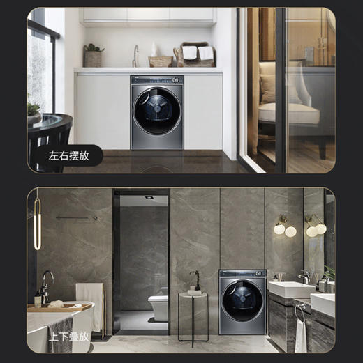 海尔（Haier）干衣机HGY100-F376U1 商品图11