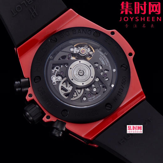 BBF彩色陶瓷 商品图7