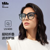 蕉下昼望系列透野可折叠墨镜 商品缩略图5