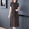 重磅真丝桑蚕丝连衣裙2022新款中年妈妈裙子大牌洋气短袖显瘦dp678 商品缩略图1