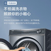 海尔（Haier）洗衣机 XQG100-B14376LU1 商品缩略图13