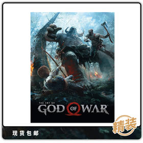 合集 战神 艺术集 Art Of God Of War