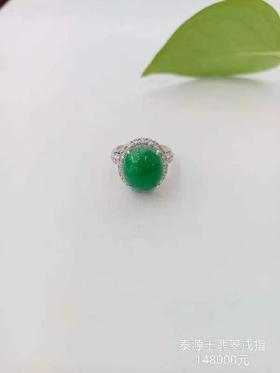 1F泰源丰翡翠戒指