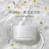 英国Eve Lom卸妆洁面膏（50ml/100ml/200ml） 商品缩略图10