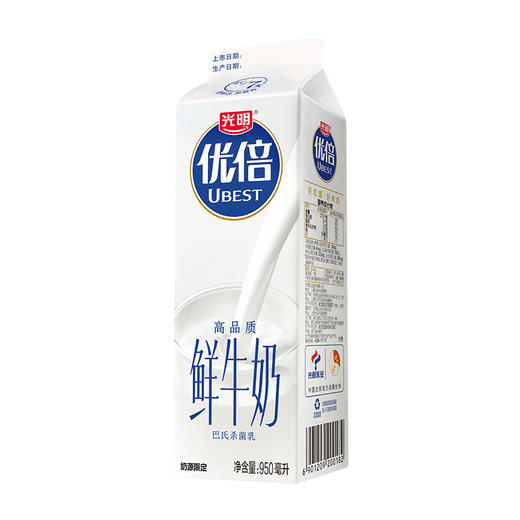 光明 优倍 高品质 全脂鲜奶 950ml 屋顶包 巴氏杀菌鲜牛奶 商品图2