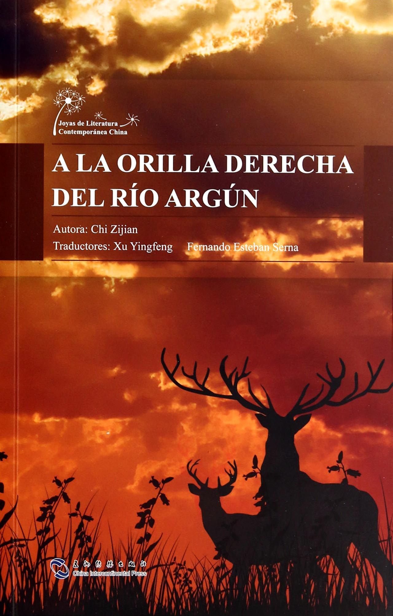 A la orilla derecha del río argún - Chi Zijian