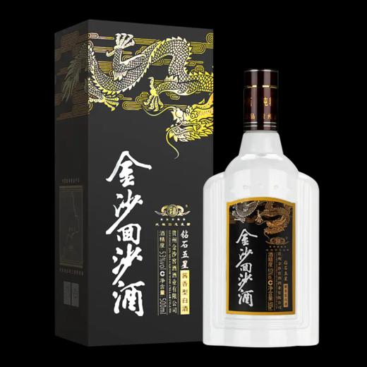 羊毛秒杀 金沙 钻石五星 53度  酱香型 500ml 商品图1