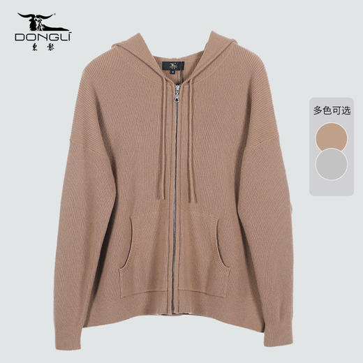 WSR-21BBC38小山羊绒运动风女士拉链帽衫 商品图2