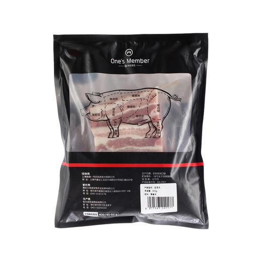 1号会员店 黑猪五花肉 600g 商品图8