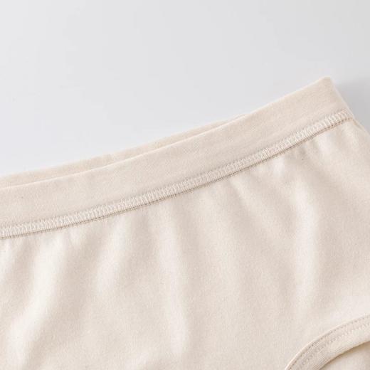 小亘男女三角厚内裤(2条装)【京东快递送货上门】 商品图2