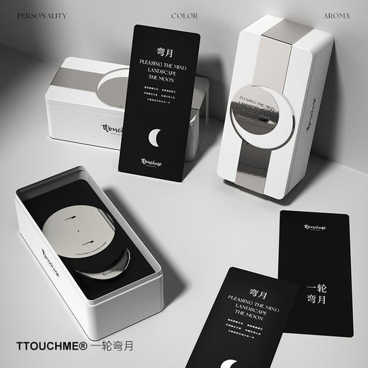 【TT会员】TTOUCHME线香一轮弯月香薰摆件 线香沉香檀香办公书房 卧室 家用室内香薰 商品图3