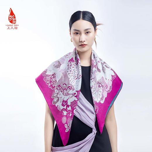 SAINTJOY/上久楷 双面印花真丝方巾 福鲤临门 玫紫色 FJS20049 商品图0