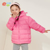 贝贝怡童装秋冬保暖羽绒服男女童轻盈时尚外套224S3052 商品缩略图5