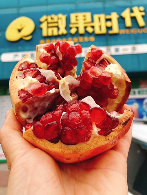 软籽石榴礼盒（拼团） 商品图6