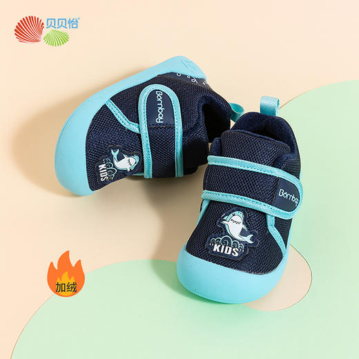 贝贝怡童鞋秋冬加绒保暖儿童学步鞋可爱宝宝鞋子224X432 商品图2