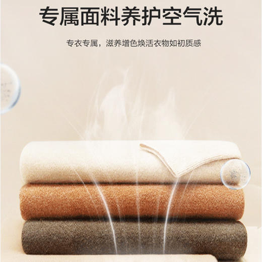 海尔（Haier）干衣机HGY100-F376U1 商品图4