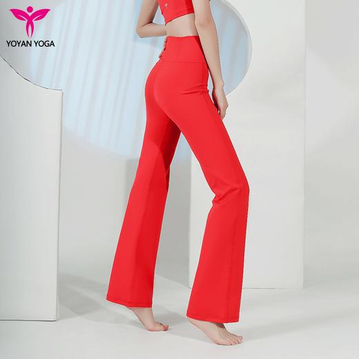 悠妍KZ22242高腰修长美腿喇叭瑜伽运动长裤 商品图0