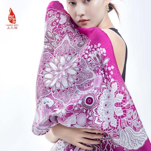 SAINTJOY/上久楷 双面印花真丝方巾 福鲤临门 玫紫色 FJS20049 商品图2